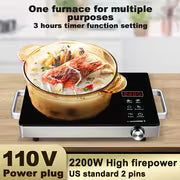 Electric Ceramic Stove
